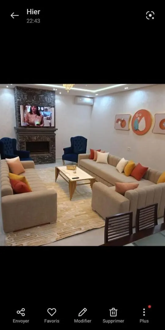 Villa Rachid Marrakesh 0*,  Marruecos